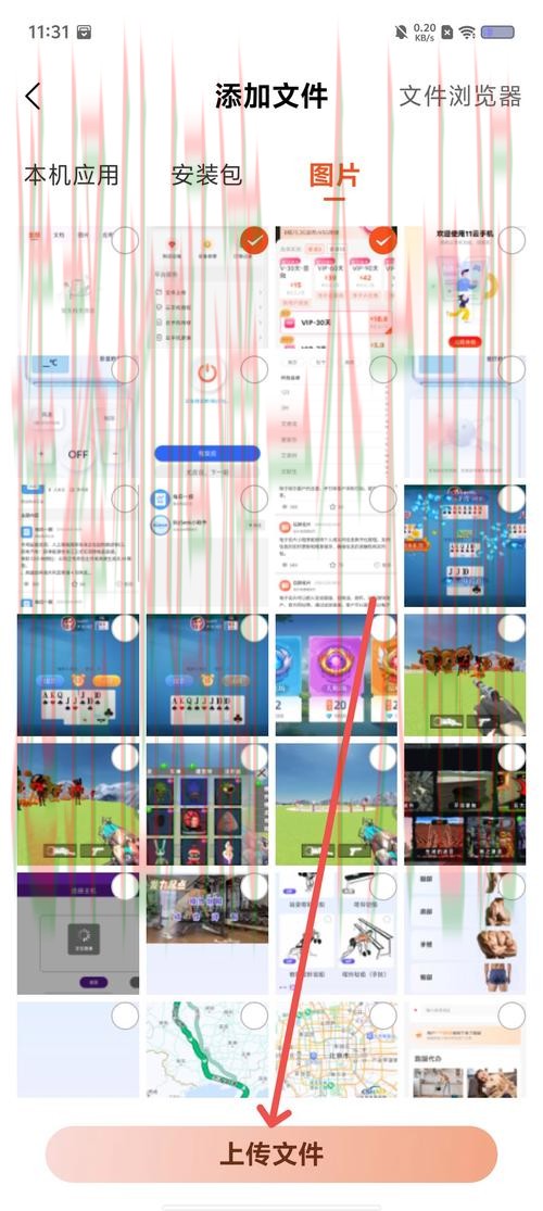88体育APP安卓版官网下载平台 88体育APP安卓版官网下载平台
