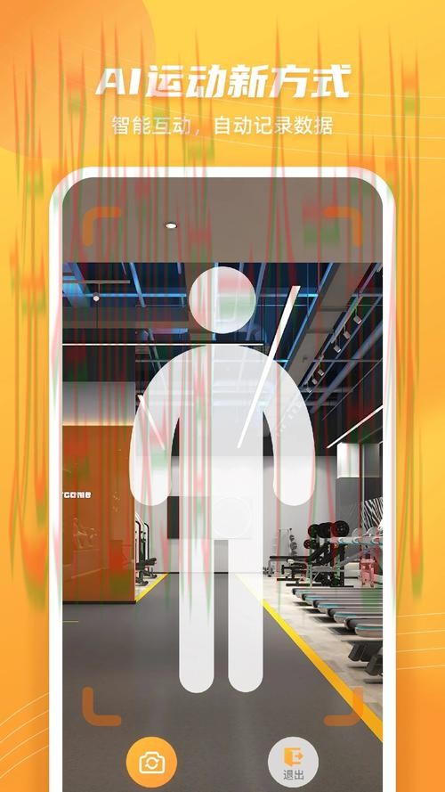 半岛体育正规版下载地址 半岛体育正规版下载地址