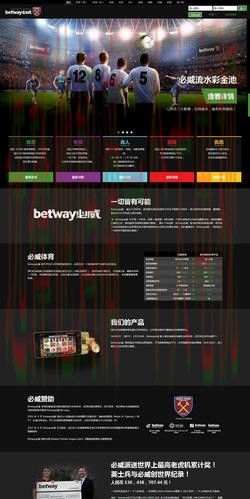 必威体育最新官网入口 必威体育最新官网入口