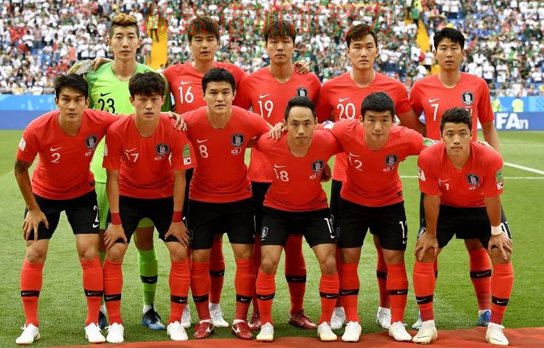 韩国核心爆发球队未来方向逐渐清晰 韩国核心爆发球队未来方向逐渐清晰